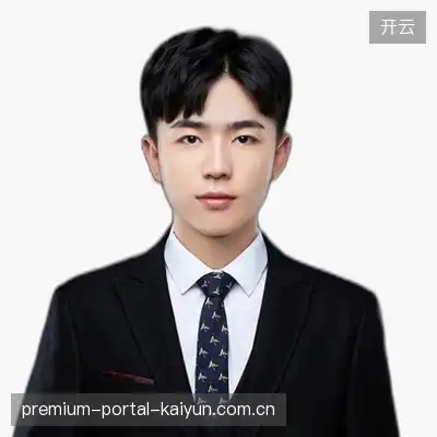 王德远